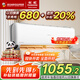 長虹（CHANGHONG）空調熊貓懶大1匹新一級國家補貼20%省電變頻銅線電機掛機臥室 KFR-26GW/ZDCSW1+R1(SE) 以舊換新