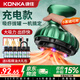 康佳（KONKA）刮痧儀器電動(dòng)刮痧神器經(jīng)絡(luò)疏通按摩儀拔罐器刮痧拔罐熱敷按摩一體機(jī)家用走罐負(fù)壓腿背腰部祛濕全身