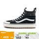 VANSVans范斯官方 MTE Sk8-Hi 男女登山鞋防水雪鞋 黑色  42