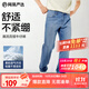 網(wǎng)易嚴選25新品舒彈大師男士牛仔褲加絨直筒親膚透氣不悶耐磨基礎百搭 A款-休閑舒彈款-牛仔淺藍 33