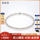 南珠宮珍品天成海水珍珠項鏈925銀扣收藏級正圓強光高端 【收藏級】 8.5-9.0mm