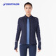 迪卡儂跑步外套女春季戶(hù)外防風(fēng)保暖風(fēng)衣夾克WSDW藍色XS 4897617
