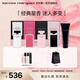 納西索·羅德里格斯（Narciso Rodriguez）迷你香水禮盒Q香隨行裝7.5ml*4禮盒納西素持久生日禮物