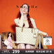 紐芝蘭（NUCELLE）沈月同款飛馬托特包包女2025單肩手提大容量上班通勤包生日禮物