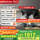 名氣老板【小黑翼Pro】油煙機煙灶套裝變頻27m3頂側雙吸抽油煙機家用大吸力以舊換新A5508H國家補貼 【頂配兩件套】天然氣5.2KW猛火灶6675B