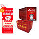 紅色將軍十大元帥10冊革命紅色經(jīng)典讀物愛(ài)國主義教育故事書(shū)開(kāi)國元勛人物傳記中國歷史軍事戰爭紀實(shí)傳記