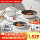 德世朗（DESLON）小滿(mǎn)勝萬(wàn)全鍋具套裝 鵝卵石炒鍋煎鍋湯鍋3件套