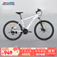 喜德盛山地自行車(chē)黑客350變速車(chē) 21速 （京倉發(fā)貨） 白灰色 25款 17寸