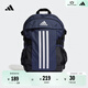 adidas通勤電腦包運動(dòng)雙肩背包男女阿迪達斯官方 暗藏青/白/黑色   均 碼