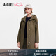 AIGLE艾高女士外套沖鋒衣功能面料GORE-TEX防風(fēng)防雨透汽耐磨 雪松啡 BE408 40 (170/92A)