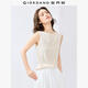 佐丹奴無(wú)袖上衣女新款彈力t恤好看一字領(lǐng)修身針織背心女13325241 02銀耳露杏 M
