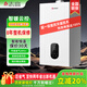 志高（CHIGO）燃氣壁掛爐天然氣供暖地暖采暖鍋爐熱水洗浴兩用恒溫變頻一級能效家用燃氣熱水器 24KW 【180㎡】 變頻一級能效省氣智能冷凝