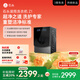 石頭滾筒洗衣機Z1 國家補貼20% 12kg大容量1.2超高凈洗比 全自動(dòng)洗衣機 黑曜石XQG120RRB03