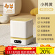呦呦寶貝日本進(jìn)口內衣褲洗襪機小型全自動(dòng)迷你微型分桶專(zhuān)用洗襪子神器 【藍光款】小鴨黃丨深度清潔