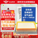歐積空調濾芯+空氣濾芯濾清器15-17款凱美瑞/尊瑞/駿瑞(2.0L)2.5L油混