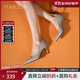 哈森（Harson）時(shí)尚簡(jiǎn)約風(fēng)細跟氣質(zhì)尖頭約會(huì )女單鞋HS231701 海霧灰色（羊皮革） 36