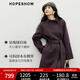 紅袖（hopeshow）輕熟氣質(zhì)毛呢外套2025冬季新款女裝100%綿羊毛復古質(zhì)感雙面呢大衣 醬紫590（預售11.6） M