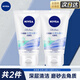 妮維雅（NIVEA）洗面奶控油抗痘去油抑痘清潔毛孔磨砂膏面部清潔 去黑頭磨砂潔面100g*2