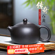 倒把西施【銷(xiāo)量2萬(wàn)+】紫砂壺宜興純全手工名家泡茶壺 玄鐵石黃 卡蓋西施 260ml