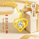 中國黃金（CHINA GOLD）愛(ài)心黃金項鏈女士足金吊墜結婚教師節禮物送女老師老婆生日實(shí)用 京速達-足金怦然心動(dòng)吊墜+足金鏈