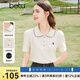 百圖betu女裝春夏新款T恤復(fù)古學(xué)院POLO領(lǐng)顯瘦短袖T恤女2403T16 淺杏色 M