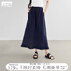 對白萊賽爾亞麻流蘇半身裙女2025夏季新款垂墜感通勤顯瘦a字傘裙 藏青色 XL