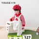 幼歌（YOUGE）【軟牛仔】嬰幼兒2024春季卡通復古牛仔背帶褲可愛(ài)褲子 米白（66-90襠開(kāi)扣） 90 cm