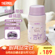 膳魔師（THERMOS） 燜燒杯大容量保溫飯盒316L不銹鋼悶粥杯燜燒罐保溫桶飯桶TCLE 酷洛米 720ml