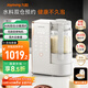 九陽(yáng)（Joyoung）25年新品【廚房好物】輕音變頻破壁機家用全自動(dòng)水箱榨汁豆漿機1.75L降噪料理大師B1U【國家補貼】