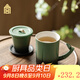 故宮文化 節(jié)節(jié)高升·泡茶杯 茶杯陶瓷杯茶水分離杯故宮文創(chuàng)禮品生日禮物 禮盒裝300ml
