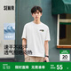 森馬（Semir）短袖T恤男吸濕速干透氣情侶上衣2025潮流印花夏裝109325100228
