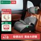 怡戈（Ekobebe）城堡椅兒童安全座椅增高墊3-12歲大童車(chē)載汽車(chē)便攜式簡(jiǎn)易 耀石灰