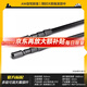 ARCANE WARRIOR天幕帳篷汽車(chē)露營(yíng)AW側帳遮陽(yáng)防雨車(chē)載天幕硬殼鋁殼側邊帳篷 天幕多級可調撐桿