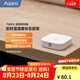 Aqara綠米聯(lián)創(chuàng) 溫濕度傳感器報(bào)警器已接入HomeKit需搭配網(wǎng)關(guān) 溫濕度傳感器/實(shí)時(shí)監(jiān)測/可聯(lián)動(dòng)