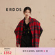 ERDOS 純羊絨格紋時尚休閑保暖流蘇女士圍巾 中國紅 170cmX30cm