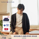 TOMMY HILFIGER秋冬男裝純棉休閑簡(jiǎn)約小繡標紐扣V領(lǐng)合身針織開(kāi)衫外套 黑色BDS M （推薦：135-150斤）