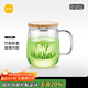 尚明耐熱玻璃泡茶杯茶水分離帶過(guò)濾花茶杯居家辦公帶蓋帶把個(gè)人綠茶杯 500ml