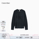 Calvin KleinJeans25秋季新款男士休閑通勤ck肌理感圓領(lǐng)內(nèi)搭針織毛衣4RD399G WD7-深空灰 XL