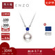 周大福ENZO 18K金海水珍珠藍(lán)寶石項(xiàng)鏈女禮物 45cm EZT507七夕禮物
