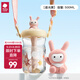 babycare恐龍吸管水杯大童3歲+兒童水杯 萌萌兔冷萃杯 500ml 晨光黃