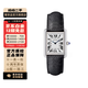 【二手99新】卡地亞(Cartier) 坦克系列 精鋼皮帶自動(dòng)機械 二手奢侈品腕表 31x24.4 石英WSTA0030