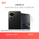 華為 nova 13 國家補貼15% 512GB 星耀黑 前置6000萬(wàn)超廣角人像 AI修圖 北斗衛星圖片消息鴻蒙智能手機
