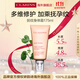 嬌韻詩(shī)Clarins撫紋身體霜175ml孕婦專用緊致進(jìn)口護(hù)膚品女生雙11禮物