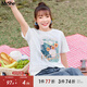 MsShe【天絲棉】大碼女裝2025夏季胖mm巨顯瘦印花閃粉短袖T恤上衣 純白色現貨 2XL