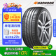 韓泰（Hankook）靜音棉輪胎 235/40R19 96W XL K127 T0 原配Model 3 