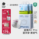 babycare Air pro拉拉褲加量裝XXXL60片(>17kg) 嬰兒尿不濕夏日超薄透氣