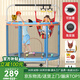 曼迪卡威蹦蹦床室內(nèi)家用兒童1-3-10歲寶寶砰砰跳跳床小孩蹭蹭床玩具禮物 1.4米 升級(jí)扶手單杠折疊款藍(lán) 加厚護(hù)網(wǎng)/吸盤靜音防滑腿