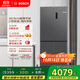 博世（BOSCH）497升十字對開(kāi)四門(mén)超薄微平嵌入式冰箱 國家補貼20%冰箱 凈味變溫一級能效K1EC49788C