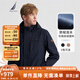 諾帝卡（NAUTICA）【單件直降】春夏新款經(jīng)典防輕濺水可脫卸帽薄外套夾克男JO4311 藏青4NV L