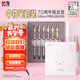晨光（M&G）文具 米菲按動(dòng)中性筆文具套裝學(xué)生刷題0.5黑筆速干ST簽字筆考試水筆高顏值 6支裝HFGP2739A 開(kāi)學(xué)季